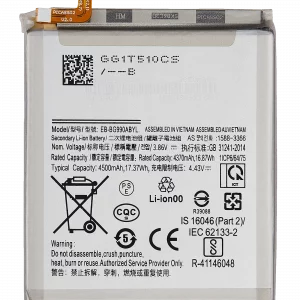 Replacement Battery For Samsung Galaxy S21 FE