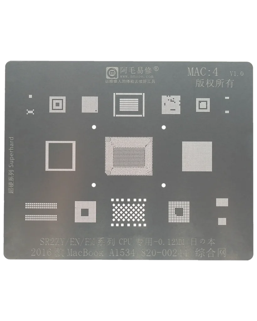 CPU Stencil For MacBook 12" A1534 (2016) (MAC 4)
