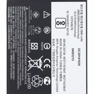 Replacement Battery For Motorola Moto G5 (XT1670 / 2017) / Moto G4 Play (XT1607 / 2016) / Moto E4 (XT1763 / 2017) / Moto E5 Play (XT1921 / 2018) (GK40) (Genuine OEM)