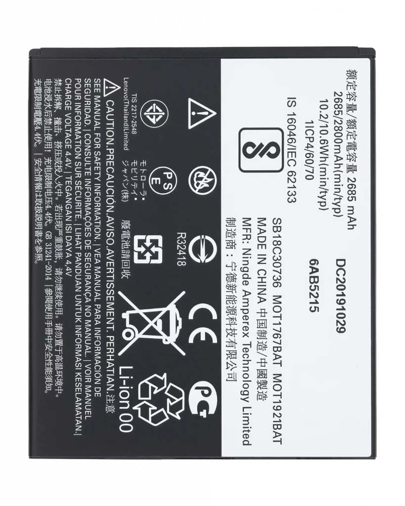 Replacement Battery For Motorola Moto G5 (XT1670 / 2017) / Moto G4 Play (XT1607 / 2016) / Moto E4 (XT1763 / 2017) / Moto E5 Play (XT1921 / 2018) (GK40) (Genuine OEM)