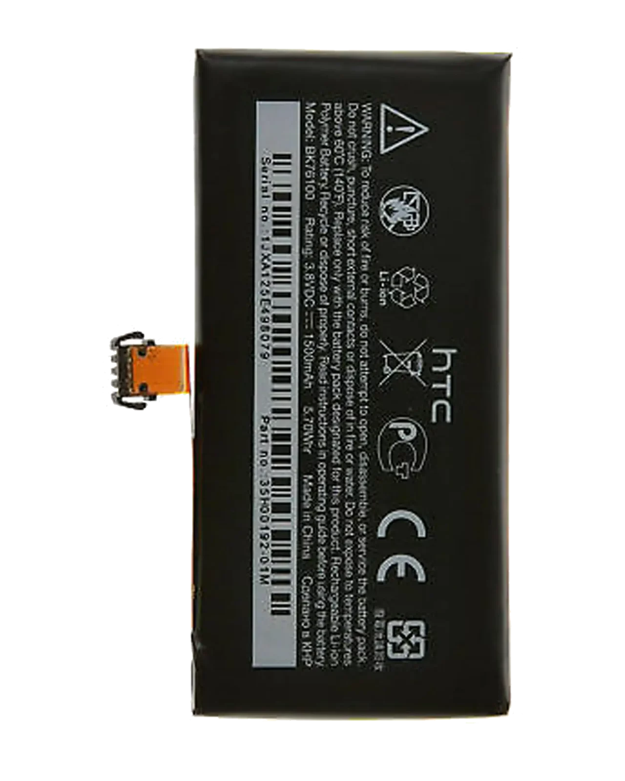 Replacement Battery For HTC One V (BK76100)