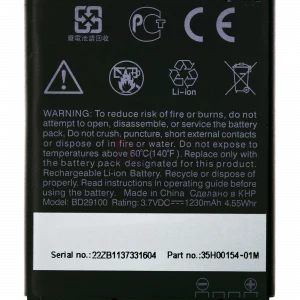 Replacement Battery For HTC Desire HD3 HD7 (BD29100)