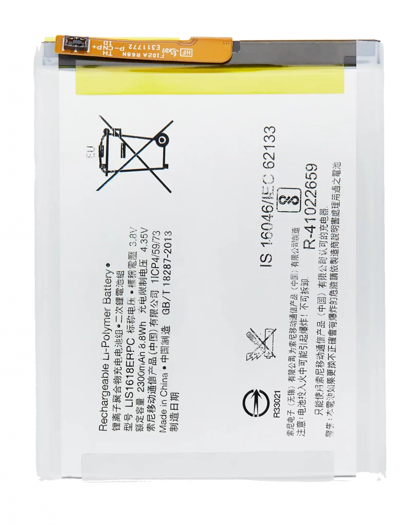 Replacement Battery For Sony Xperia XA (F3111) (LIS1618ERPC)