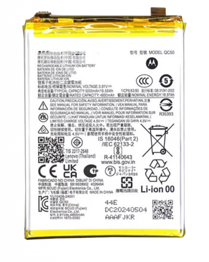 Replacement Battery For Motorola Moto Edge 50 Fusion 5G (XT2429 / 2024) / Edge (XT2405 / 2024) (QC50) (Genuine OEM)