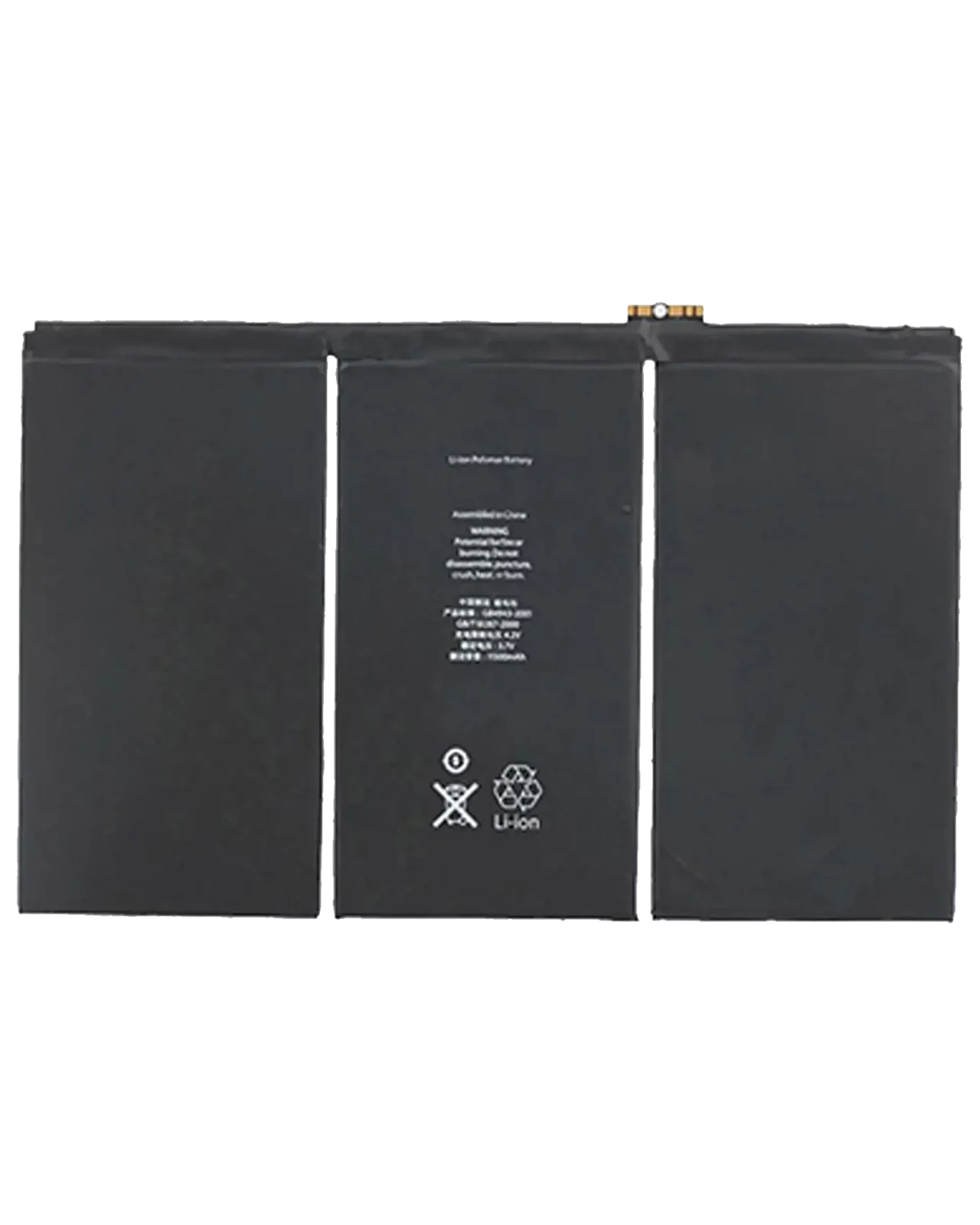 Replacement Battery For iPad 2 (Premium)