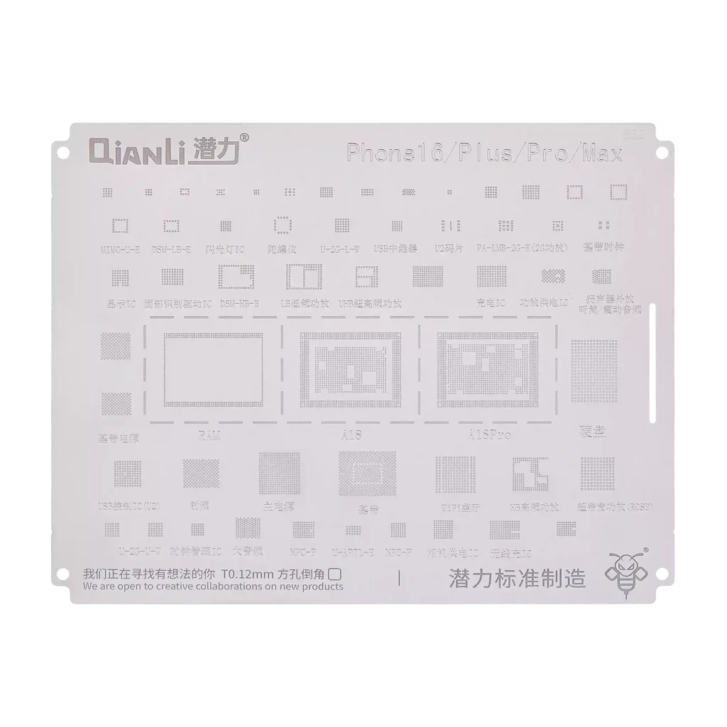 Bumblebee Stencil (QS689) For iPhone 16 / 16 Plus / 16 Pro / 16 Pro Max (Qianli)