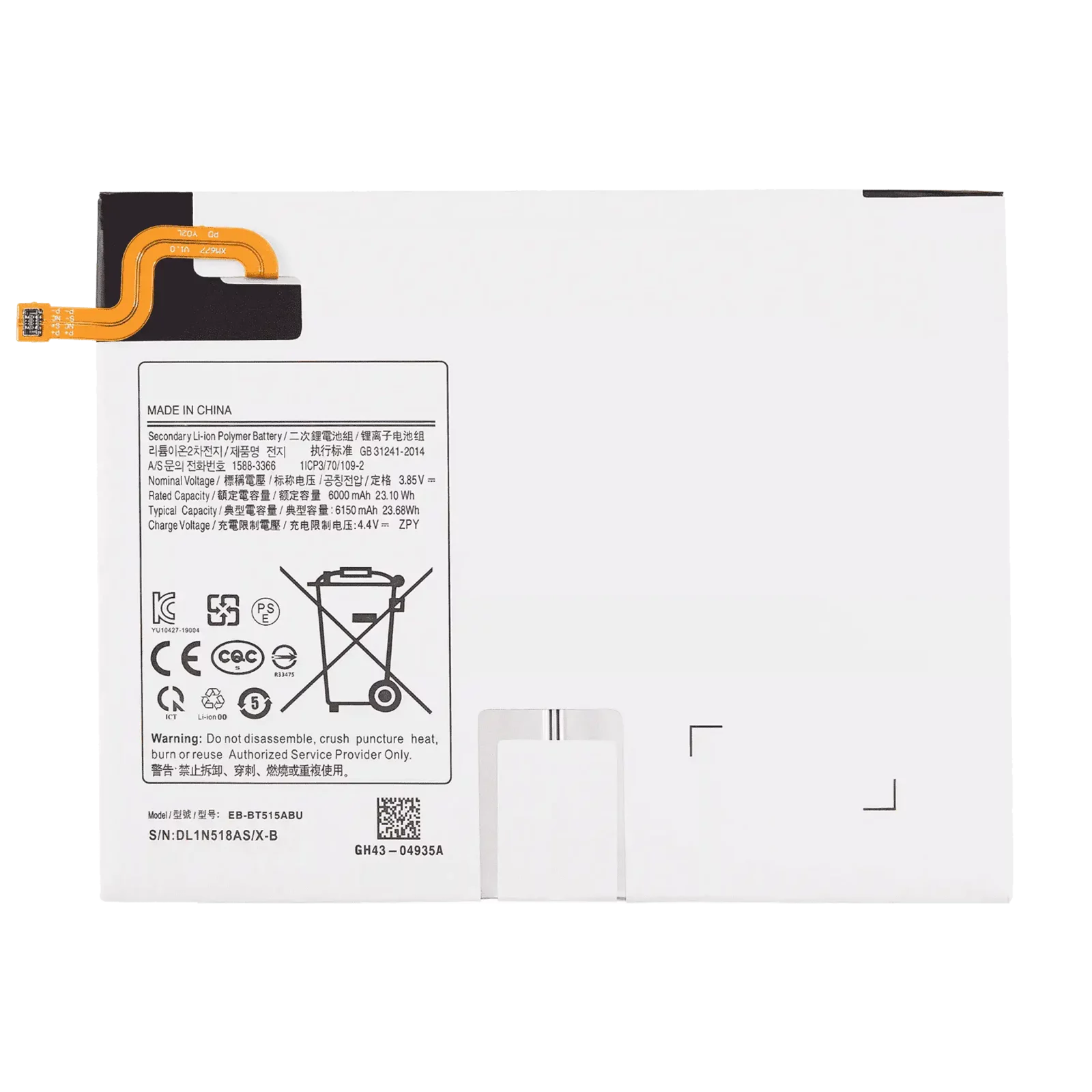 Replacement Battery For Samsung Galaxy Tab A 10.1" (T510 / T515 / T517) (2019)