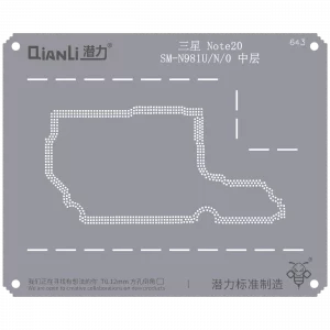 Bumblebee Stencil (QS643) For Samsung Note 20 SM-N981U/N/O Middle Frame (Qianli)