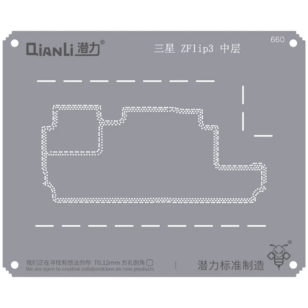 Bumblebee Stencil (QS660) For Samsung Z Flip 3 Middle Frame (Qianli)