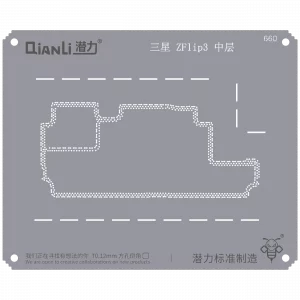 Bumblebee Stencil (QS660) For Samsung Z Flip 3 Middle Frame (Qianli)
