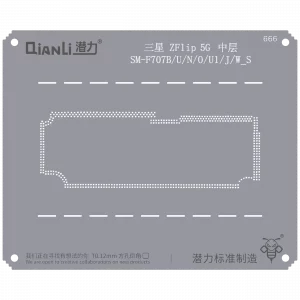 Bumblebee Stencil (QS666) For Samsung Z Flip 5G (SM-F707B/U/N/O/U1/J/W_S) Middle Frame (Qianli)