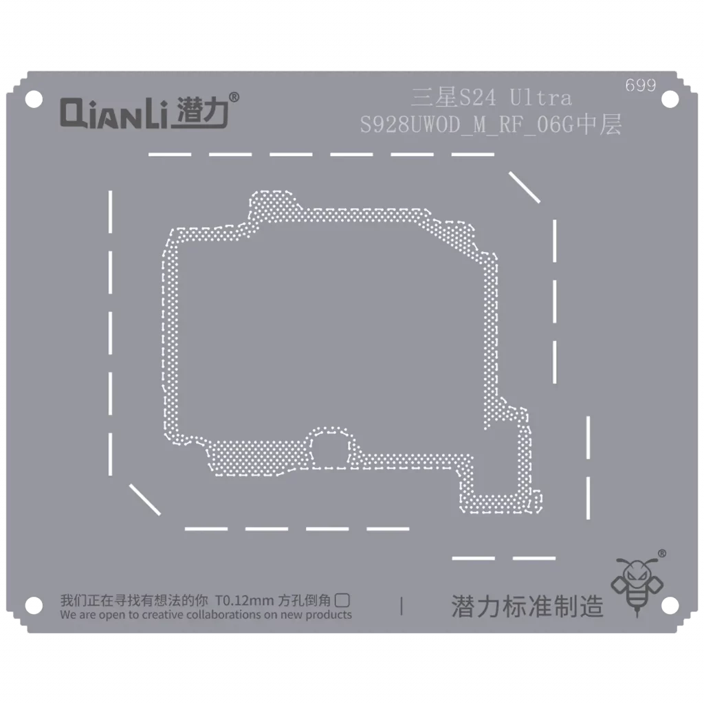 Bumblebee Stencil (QS699) For Samsung S24 Ultra S928UWODMRF06G Middle Layer (Qianli)