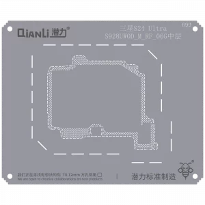 Bumblebee Stencil (QS699) For Samsung S24 Ultra S928UWODMRF06G Middle Layer (Qianli)