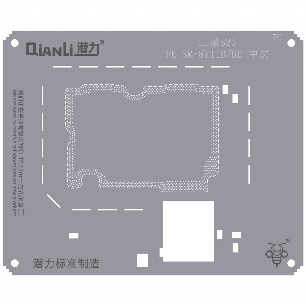 Bumblebee Stencil (QS701) For Samsung S23 FE SM-8711B/BE Middle Layer (Qianli)