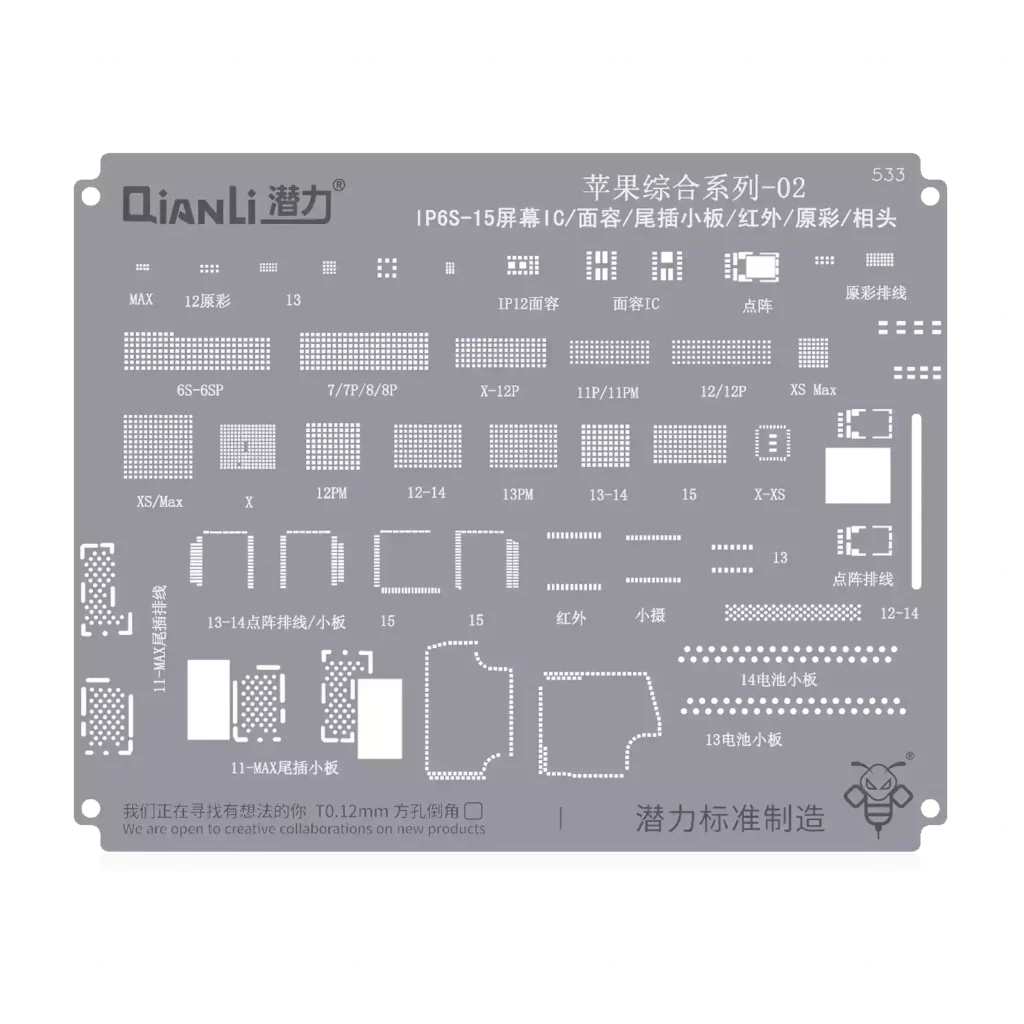 Bumblebee Stencil (QS533) For Apple CPU 02-IP6S-15 Display IC / face ID / Tail plug / Infrared Camera / True tone / Camera (Qianli)