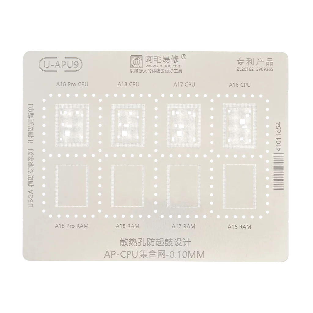A16-A18 Pro U-APU9 0.10MM CPU RAM BGA Reballing Stencil For iPhone 15 Pro Max (Amaoe)