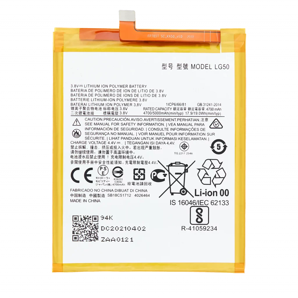 Replacement Battery For Motorola One Fusion Plus (XT2067-2 / 2020) (LG50) (Genuine OEM)