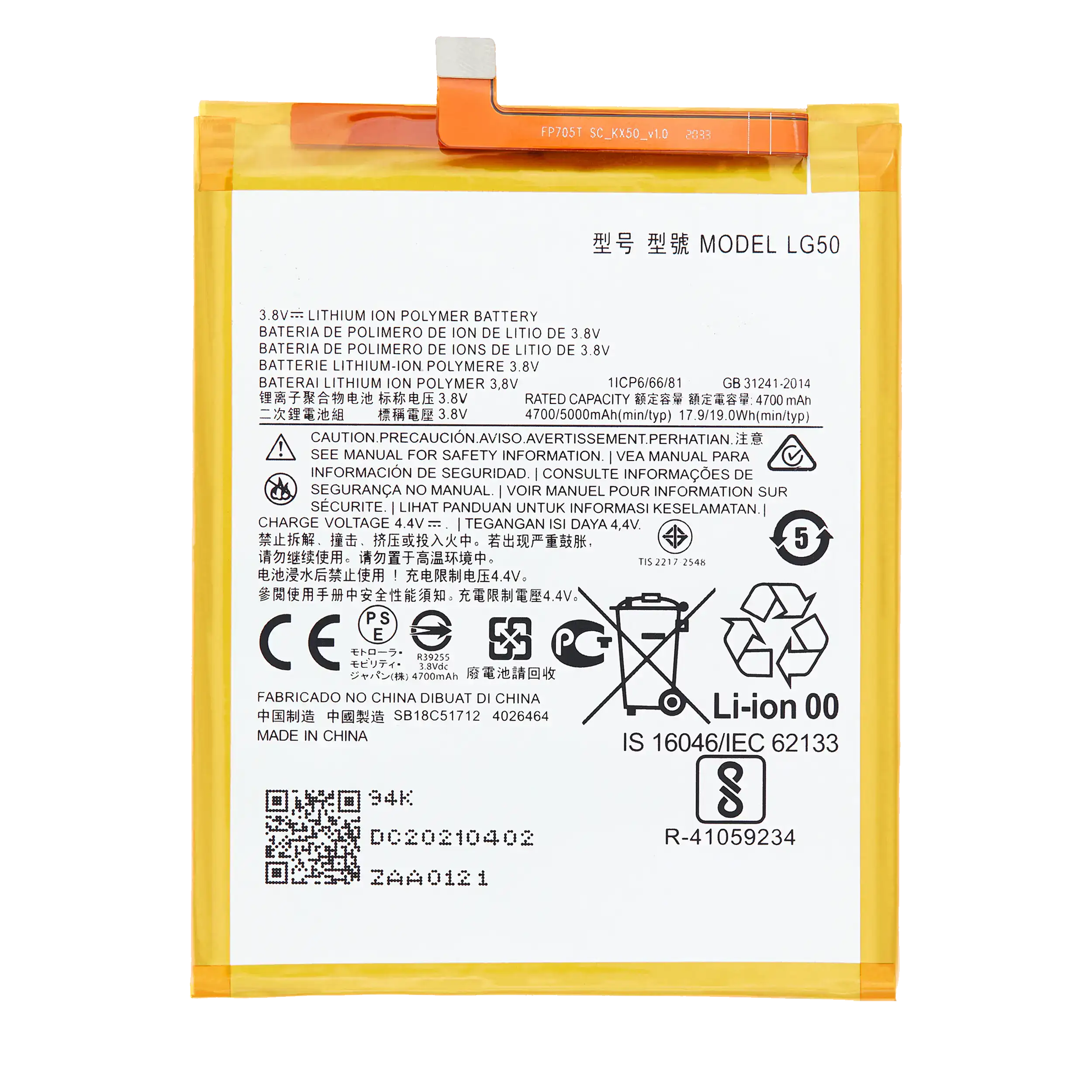 Replacement Battery For Motorola One Fusion Plus (XT2067-2 / 2020) (LG50) (Genuine OEM)