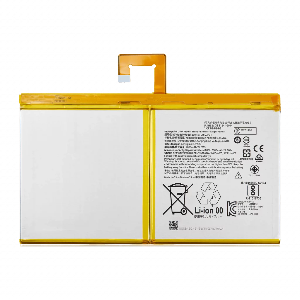 Replacement Battery For Lenovo Smart Tab P10 (TB-X705) (FHD) (L16D2P31)
