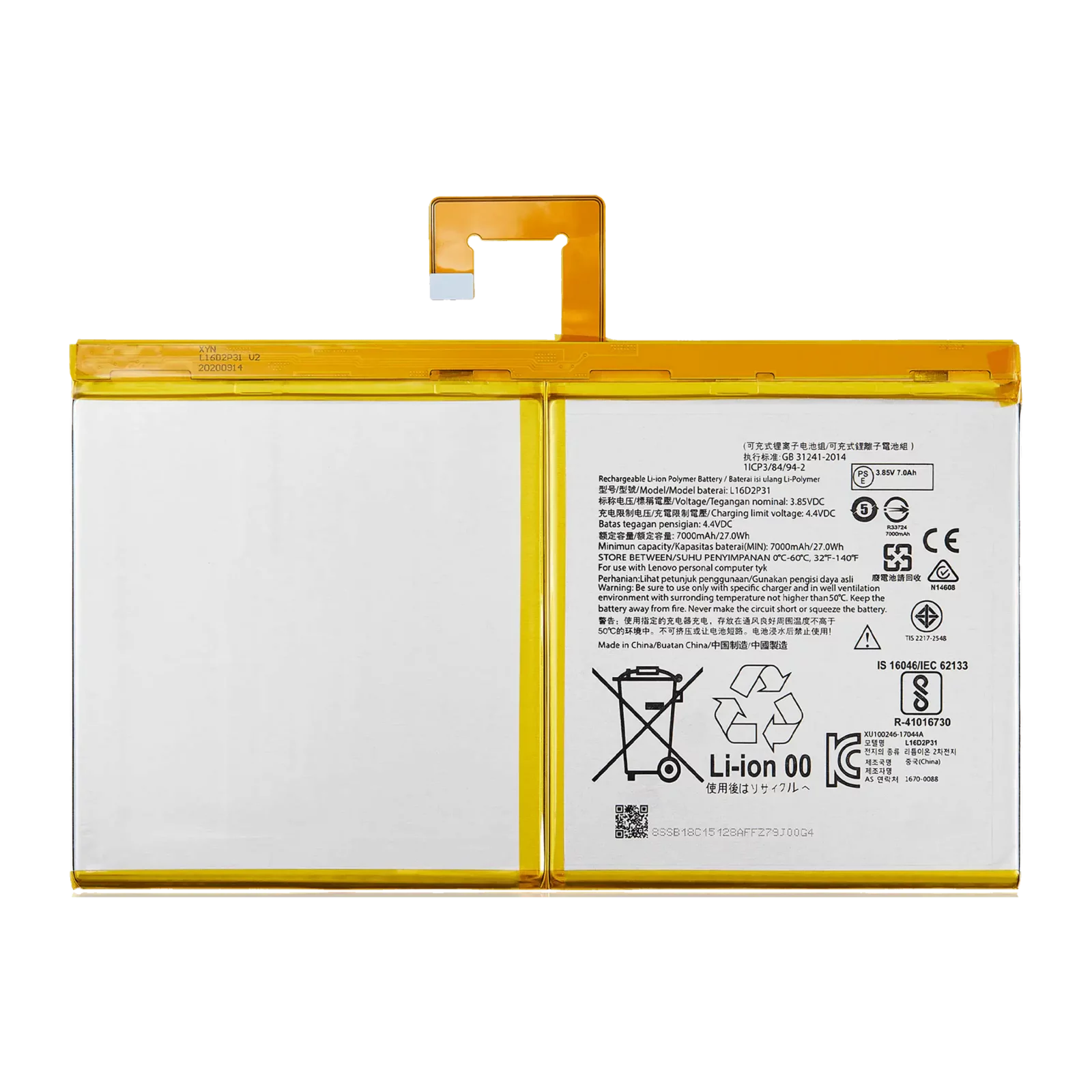 Replacement Battery For Lenovo Smart Tab P10 (TB-X705) (FHD) (L16D2P31)