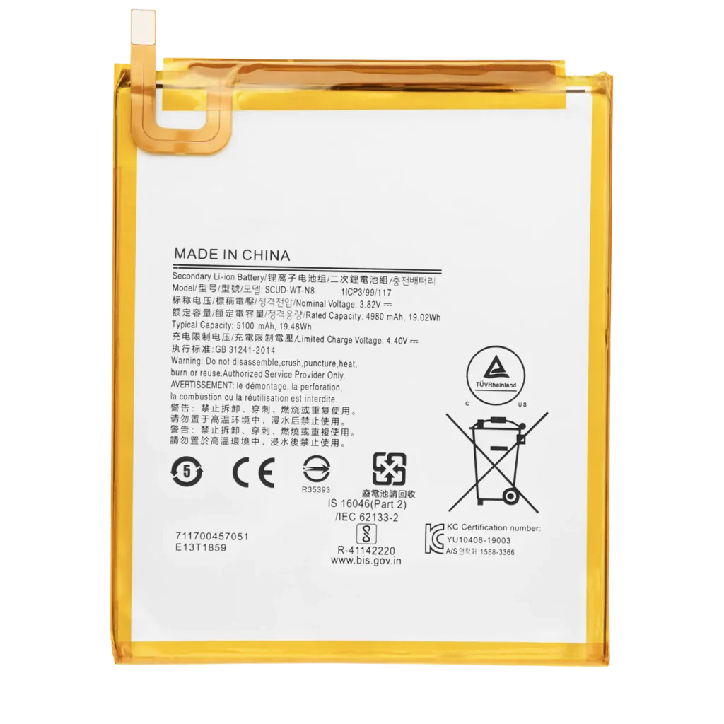 Replacement Battery For Samsung Galaxy Tab A 8.0" (T290 / T295) (2019)