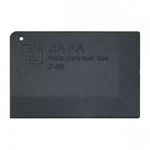 Battery Pry Tool (JF-855)