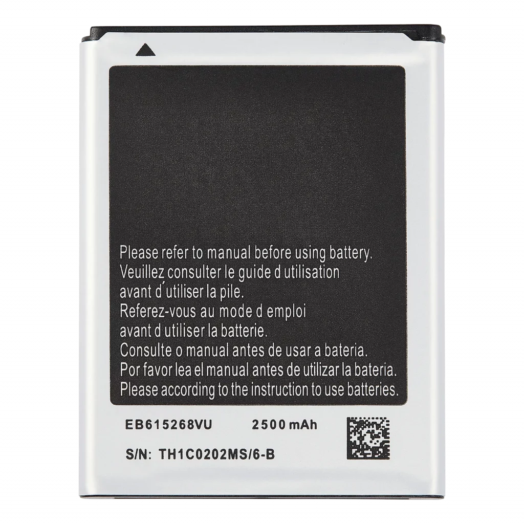 Replacement Battery For Samsung Galaxy Note 1 (i717 / T879 / N7000) (EB615268VU)
