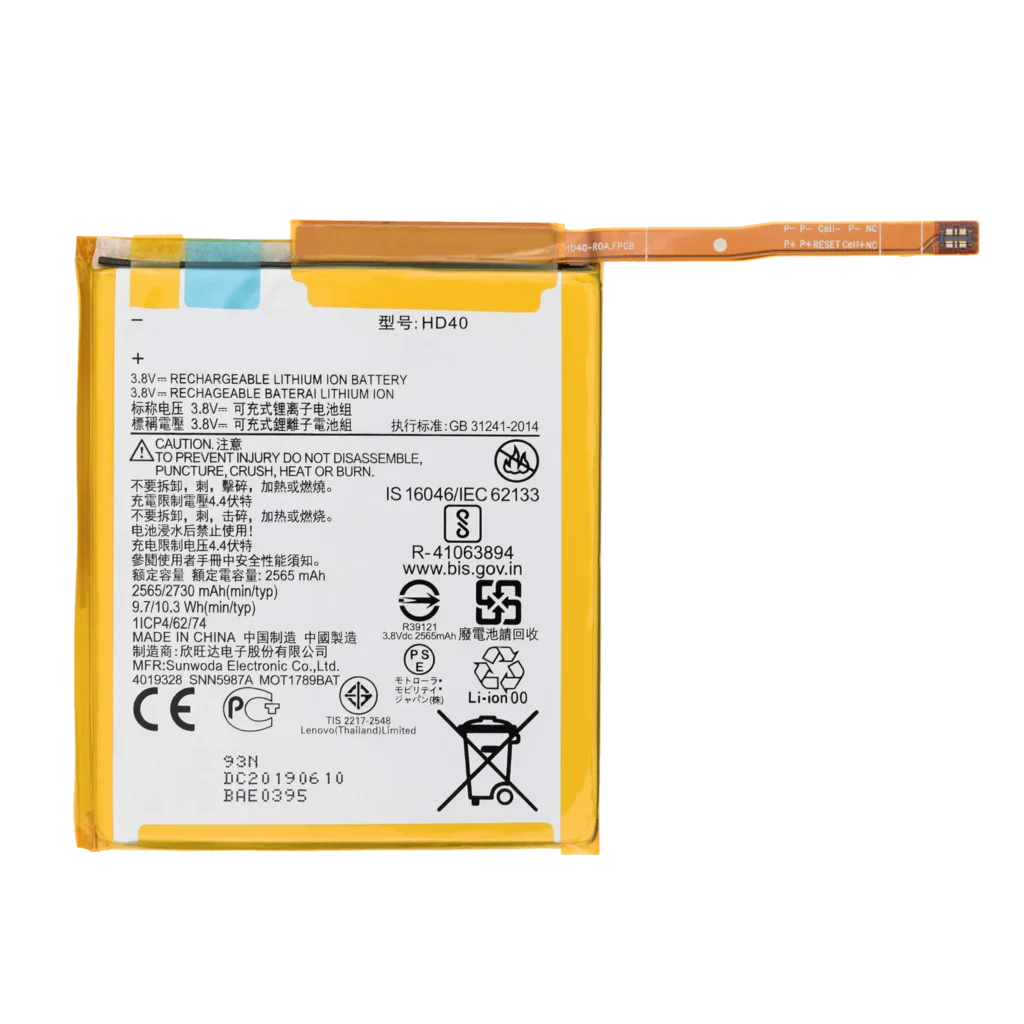 Replacement Battery For Motorola Moto Z2 Force (XT1789 / 2017) (HD40)