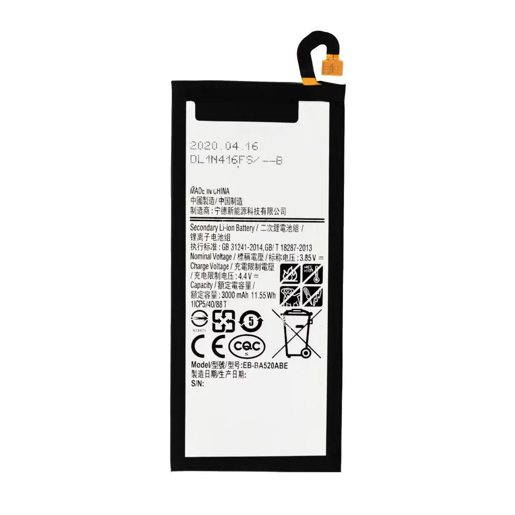 Replacement Battery For Samsung A5 (A520 / 2017) (EB-BA520ABE)