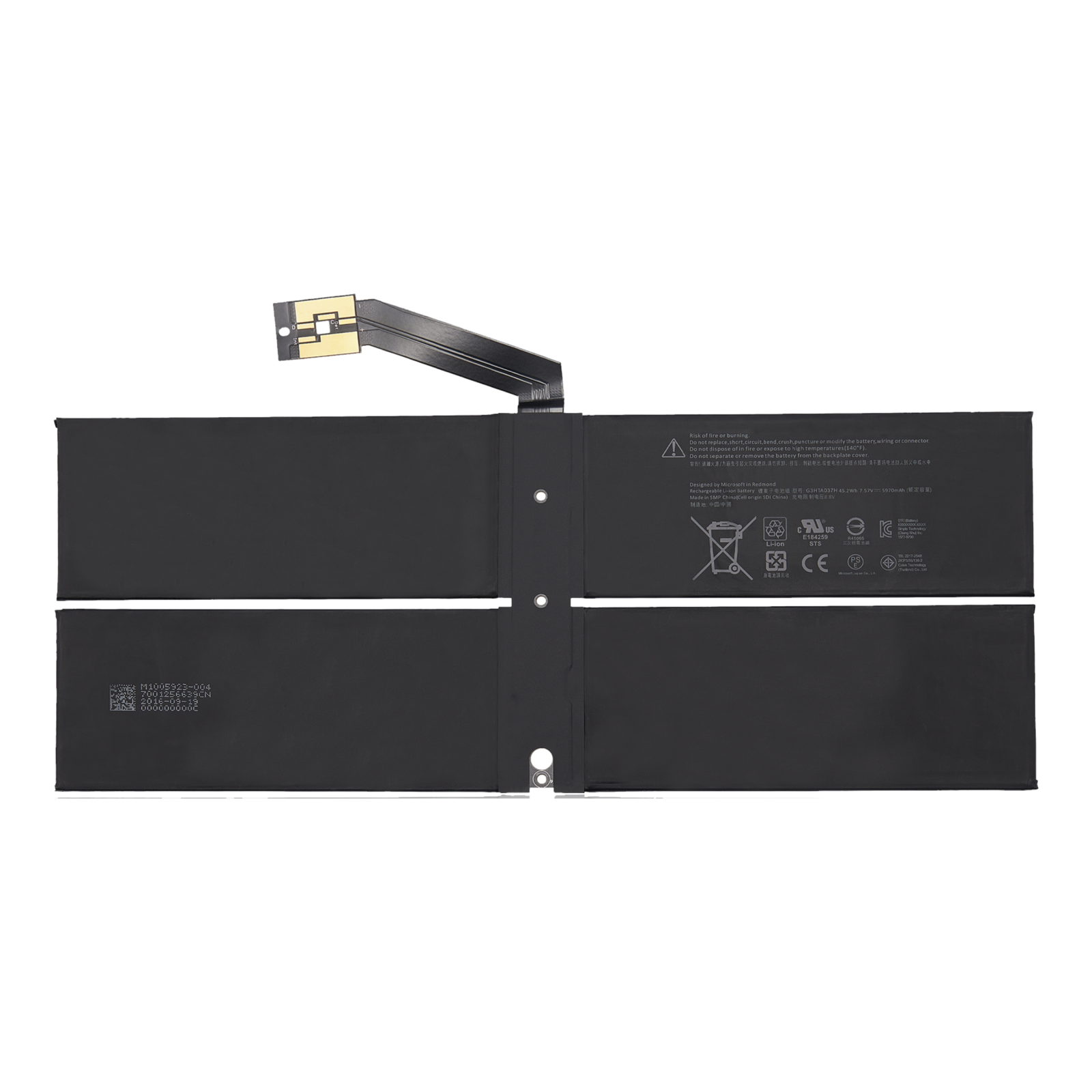 Replacement Battery For Microsoft Surface Laptop 2 13.5" (1769) (G3HTA037H)