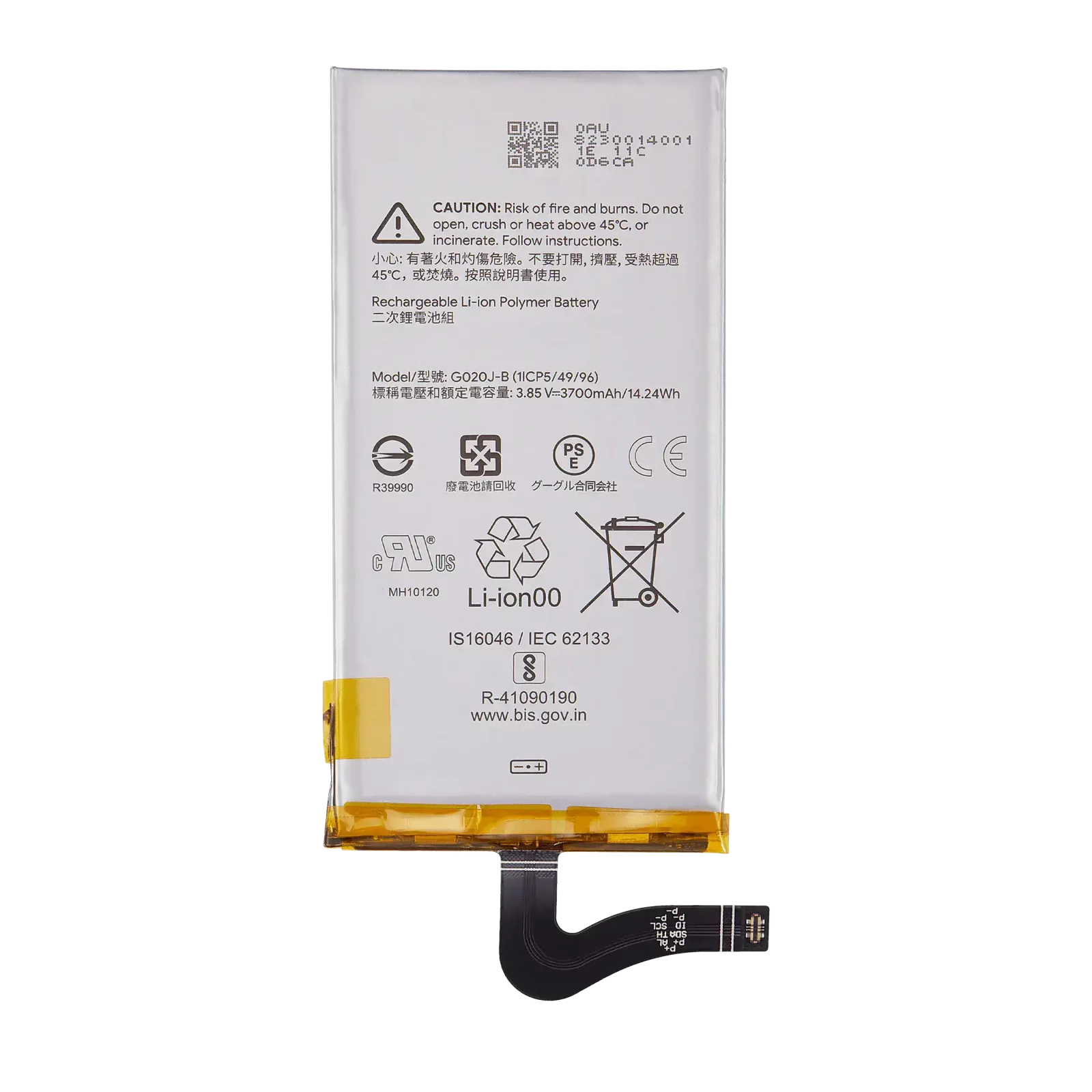 Replacement Battery For Google Pixel 4 XL (G020J-B)