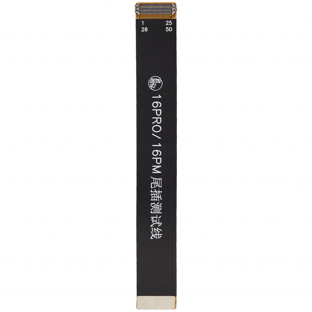 Tester Cable (Charging Port) For iPhone 16 Pro / 16 Pro Max