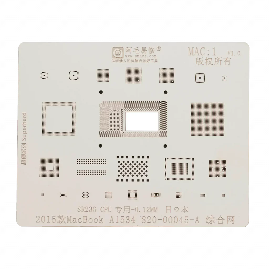 CPU Stencil For MacBook 12" A1534 (2015) (MAC 1)