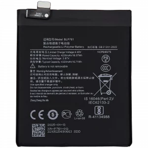 Replacement Battery For OnePlus 8 (BLP761)