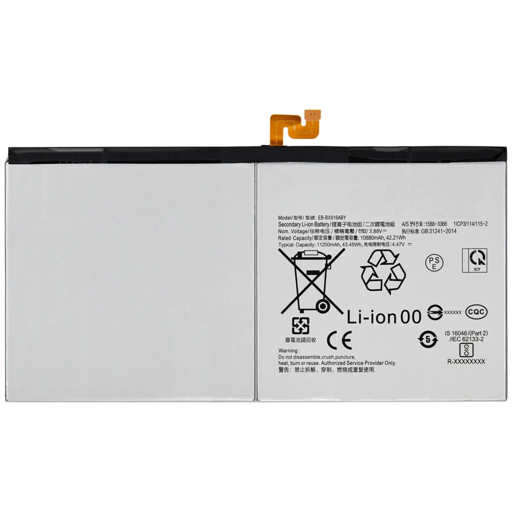 Replacement Battery For Samsung Galaxy Tab S8 Ultra (X900 / X906) (2022)