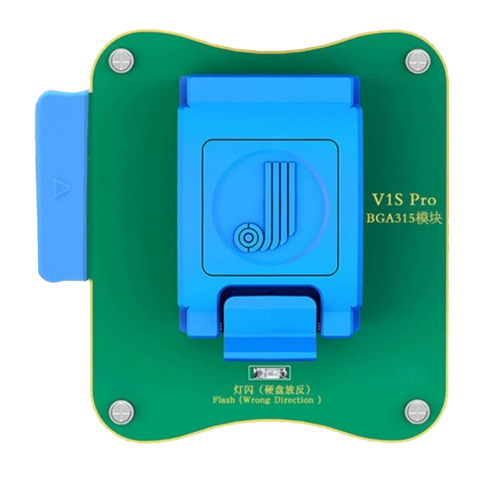 NAND Read/Write Module for iPhone SE 2022 / 14 / 14 Plus / 14 Pro / 14 Pro Max / iPad 10 / Air 5 (For the JCID V1S Pro Programmer) (JCID BGA315 )