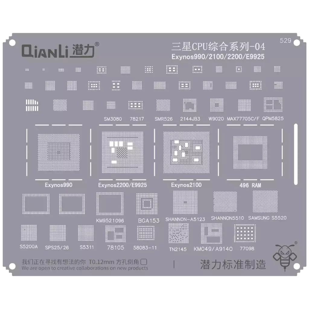 Bumblebee Stencil (QS529) Samsung CPU 04-Exynos990 / 2100 / 2200 / E9925 (Qianli)