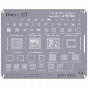 Bumblebee Stencil (QS529) Samsung CPU 04-Exynos990 / 2100 / 2200 / E9925 (Qianli)