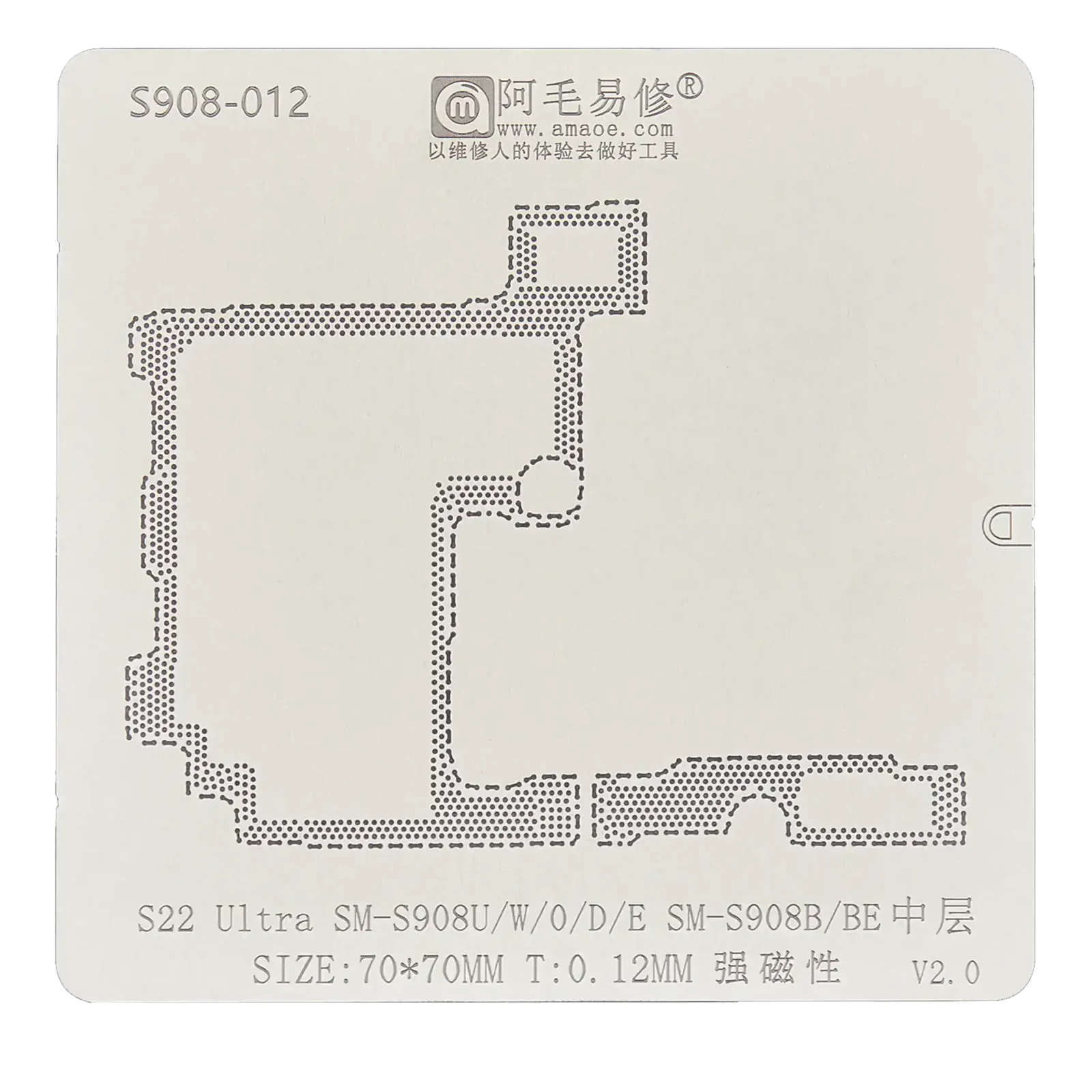 Reballing Stencil For Motherboard Middle Layer For Samsung Galaxy S22 Ultra (Amaoe)