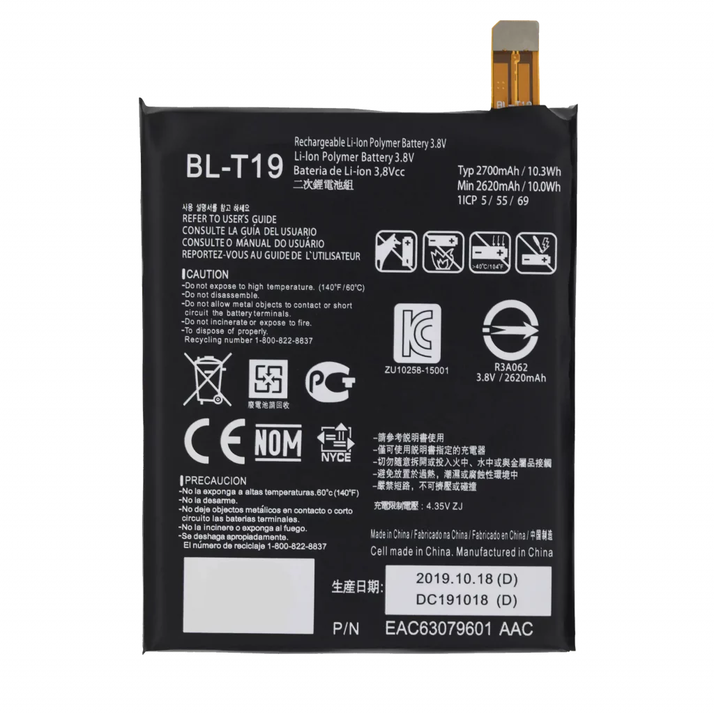 Replacement Battery For Nexus 5X (BL-T19)