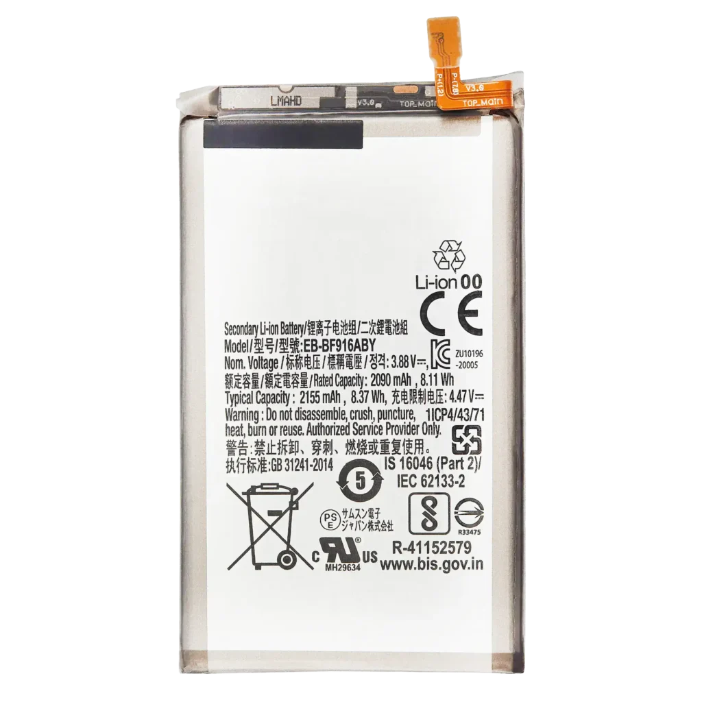 Replacement Battery (Main) For Samsung Galaxy Z Fold 2 5G (EB-BF916ABY)