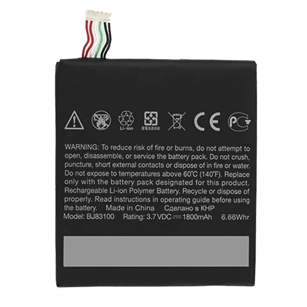 Replacement Battery For HTC One X (BJ83100)