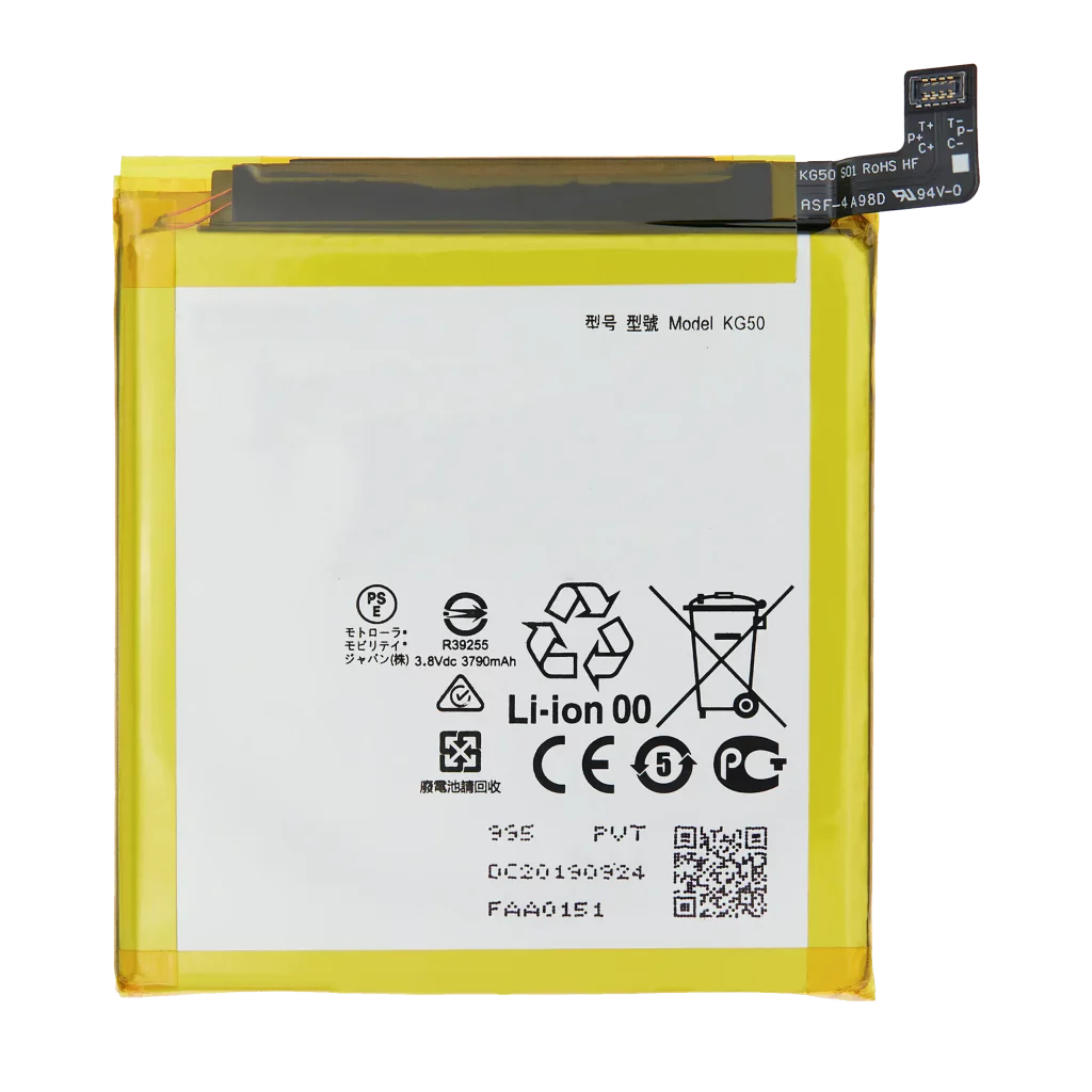 Replacement Battery For Motorola One Hyper (XT2027 / 2020) (KG50)
