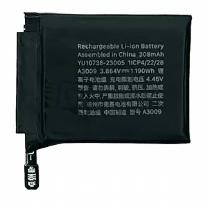 Replacement Battery For Watch Series 9 (45MM) (Premium)