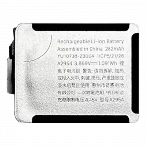 Replacement Battery For Watch Series 9 (41MM) (Premium)