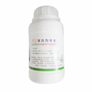 8222 Polarizer Glue Remover (500mL)