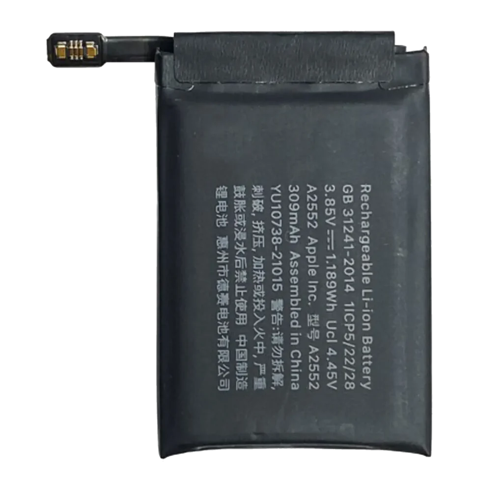 Replacement Battery For Watch Series 7 (45MM) (Premium)