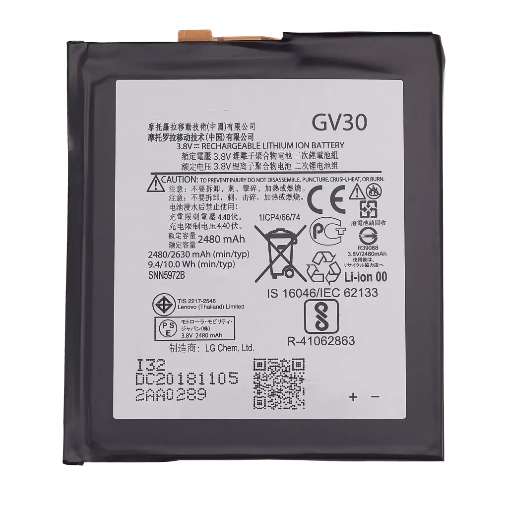 Replacement Battery For Motorola Moto Z Droid (XT1650-01 / XT1650-03 / XT1650-05 / 2016) (GV30)