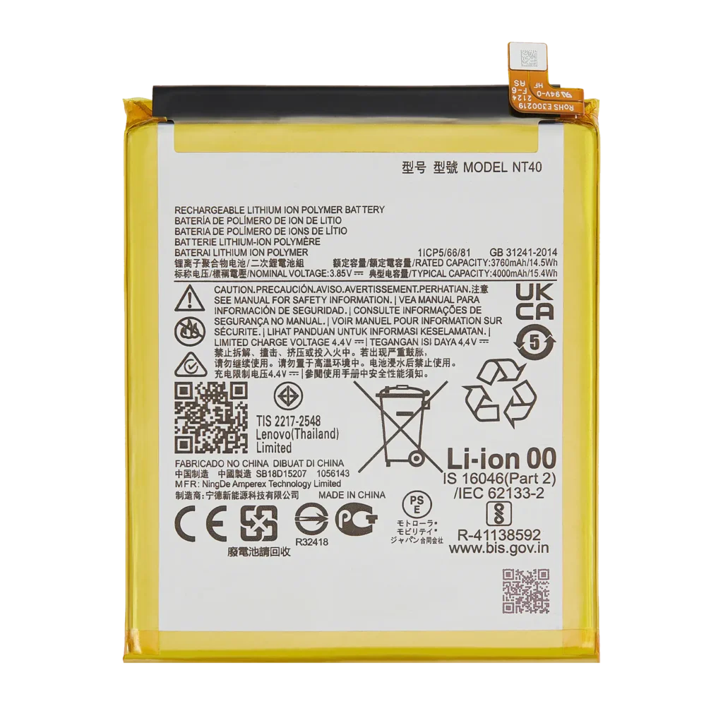 Replacement Battery For Motorola Moto G Pure (XT2163 / 2021) / E20 (XT2155 / 2021) (NT40)