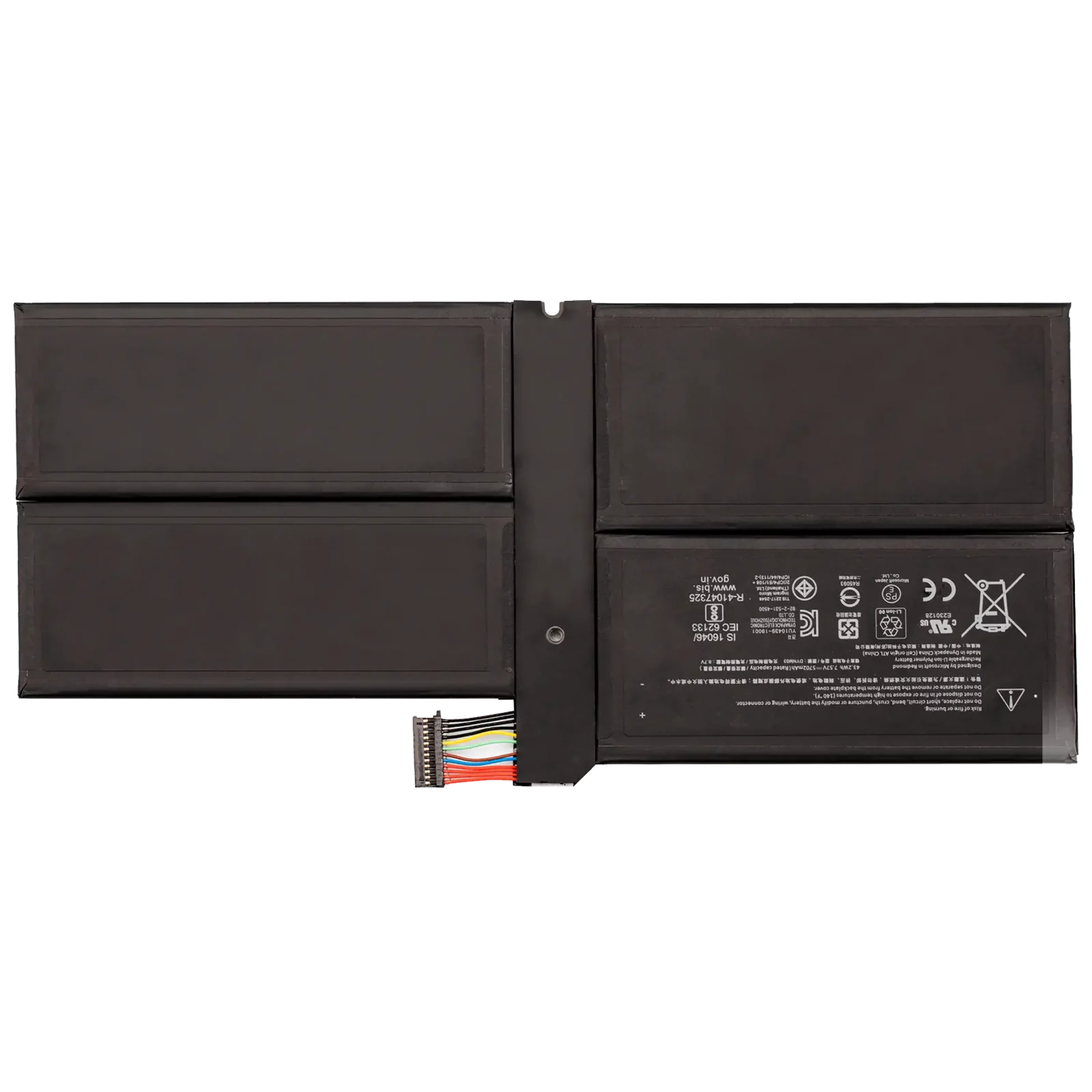 Replacement Battery For Microsoft Surface Pro 7 (1866) (DYNM03)